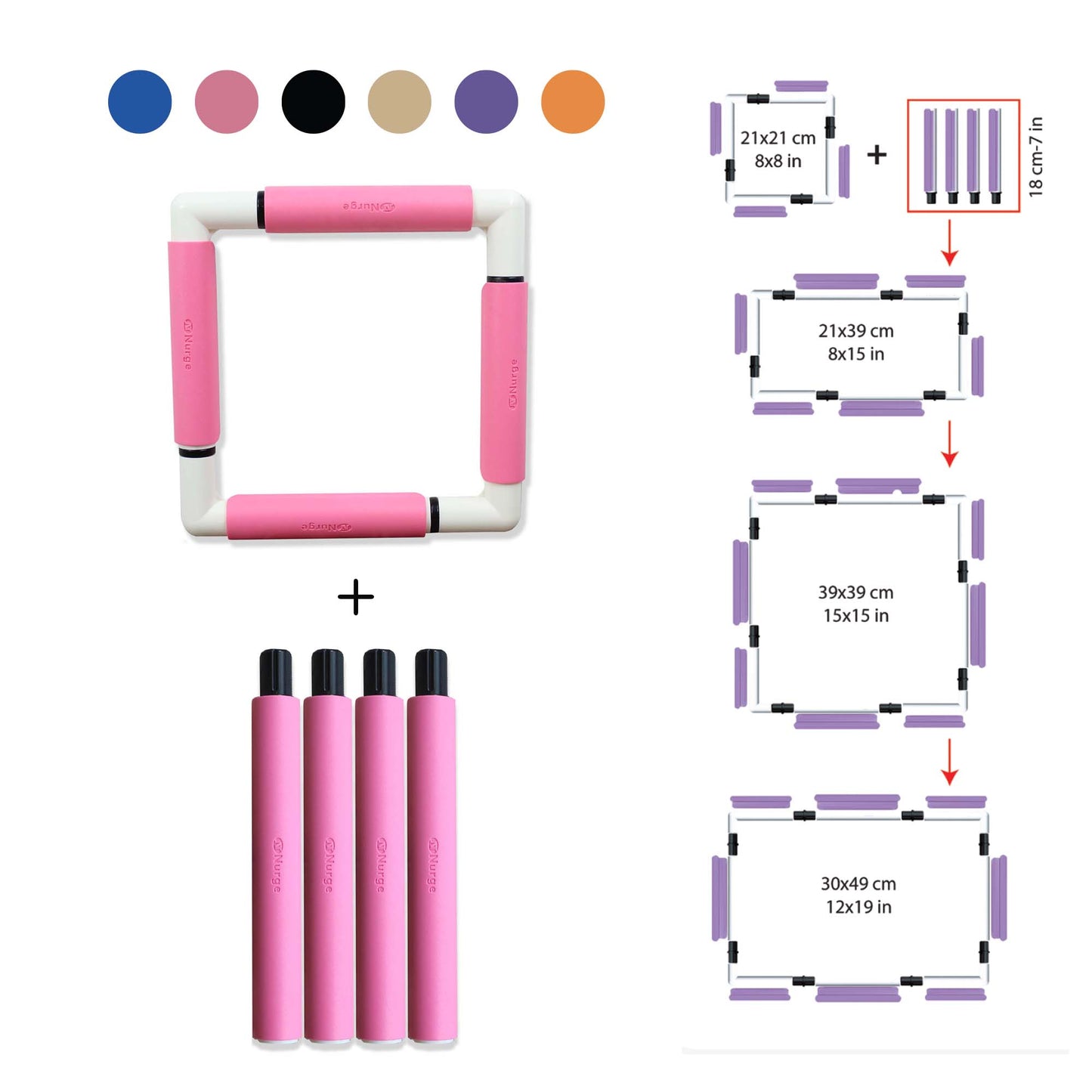 Nurge Embroidery Snap Frame 21cm x 21cm